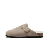 Абрикосовый (с флисовой подкладкой)