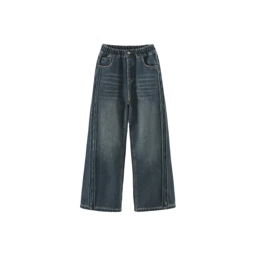 ABDT Изображение Цвет KIDS Джинсы