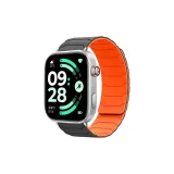 Серый & Апельсин