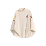 Абрикосовый