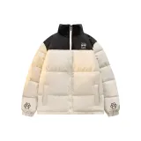 Экрю Хлопковый пуховик