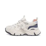 Бежевый синий