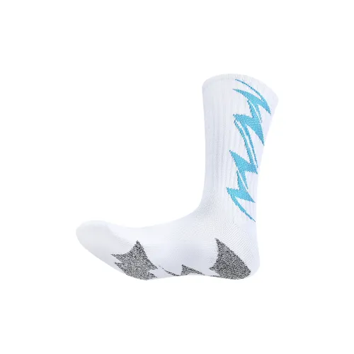 Gentle Welcome Баскетбольные носки Мужские