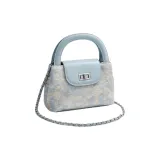 Светло-голубой