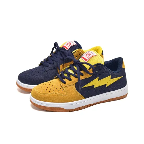 Paddington Медведи Покрытие Устойчивое к истиранию Легкий Дышащий Увеличение Высоты Низкие Кроссовки для Скейтбординга