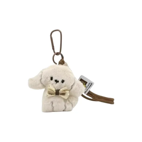 XINGQIXUAN Супер милый Медведь Щенок Плюшевый Брелок 8 см Высокий