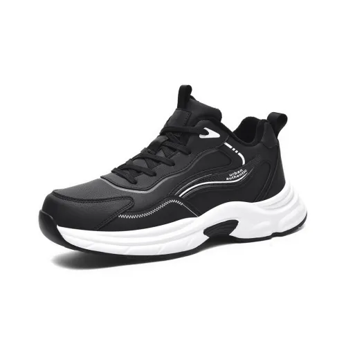 GOYN Устойчивый к истиранию Быстросохнущий Низкий Топ Детские Баскетбольные Кроссовки Подростки