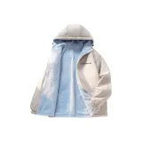 Абрикосовый