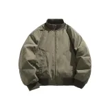 Армейский зеленый