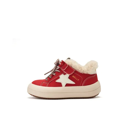 BELLE Slip-resistant Thermal Low-Top Skateboard Shoes for Kids