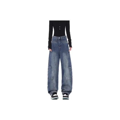 SPICEMONSTER Blue Women's Jeans SPICEMONSTER Синий Женские Джинсы