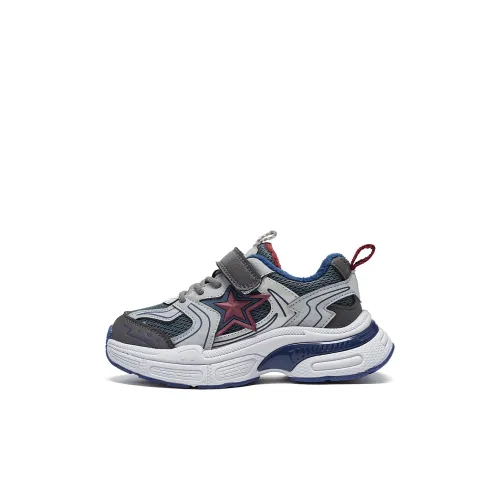 BELLE Slip-resistant Thermal Low-Top Basketball Shoes for Kids