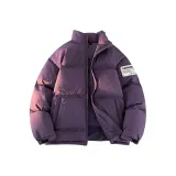 Аврора Фиолетовый