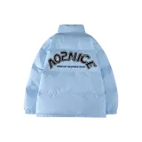 Далекий Небесный Лазурь