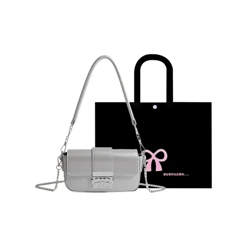 HACIN ПУ (полиуретан) Сумка через плечо Women's Silver