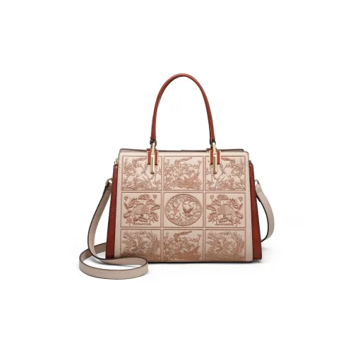 PESASRIE Коровья кожа Одно плечо Сумка Стандартная Женская Бежевая Абрикосовая