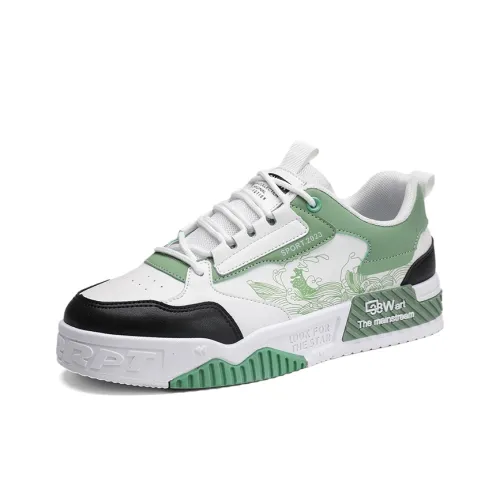 SHOUBA Низкие кроссовки для скейтбординга мужские