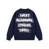 Королевский синий (утолщенная флисовая подкладка)