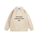 Абрикосовый