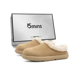 Абрикосовый