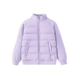 [Детский пуховик] Светло-фиолетовый