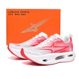 Малина Пламя Ограниченный (Включает светящиеся в темноте шнурки)