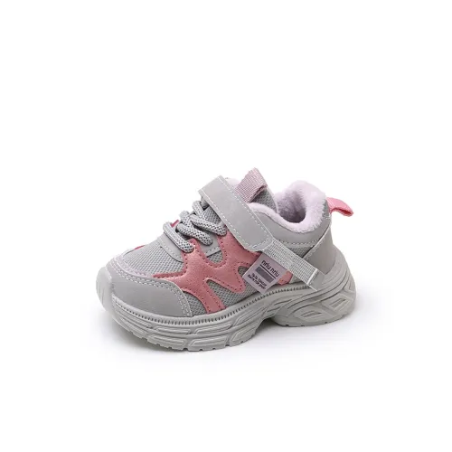 TONYBEAR Низкий топ KIDS Lifestyle Shoes