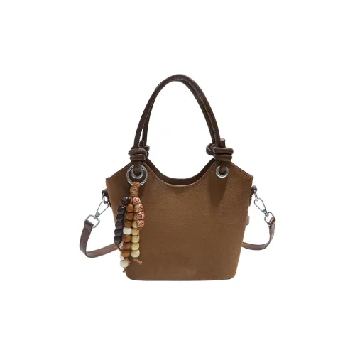 YTARA Замша Сумка Женская Коричневая Кофейная с Леопардовым Принтом Черная