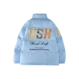 Далекий Небесный Лазурь