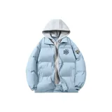 Далекий Небесный Лазурь