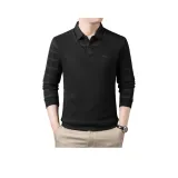 Черный (с флисовой подкладкой)