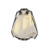 Абрикосовый