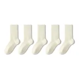 5 пар (5 белых)