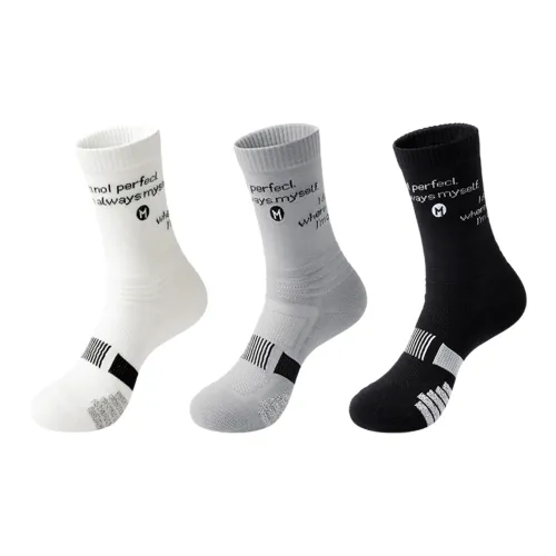 B C.Room Баскетбольные носки Мужские упаковка из 3 пар