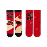 Полный Пава + Процветание Подарочная Коробка Набор