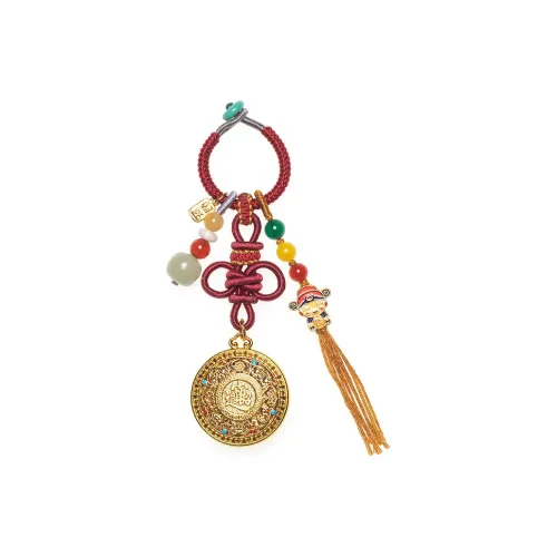 Listen To The Flowers Bloom Брелоки Сплав Унисекс