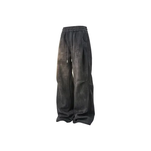 Mogao Унисекс Повседневные Брюки