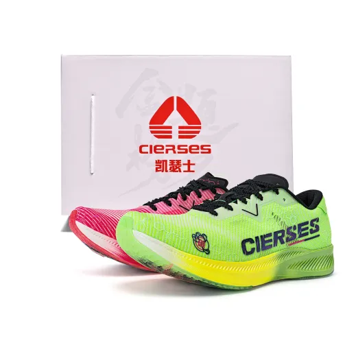 CIERSES Низкий топ Детская беговая обувь Зеленый Розовый Несовпадающий Унисекс