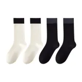 2 пачки теплого белого + 2 пачки черного