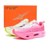 Розовый, свечение, несовпадающие, ограниченный (включает светящиеся в темноте шнурки)