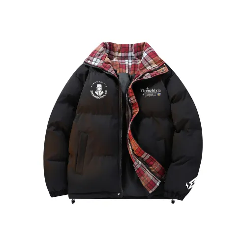 One-Man Down Puffer Unisex