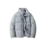 Серо-голубой