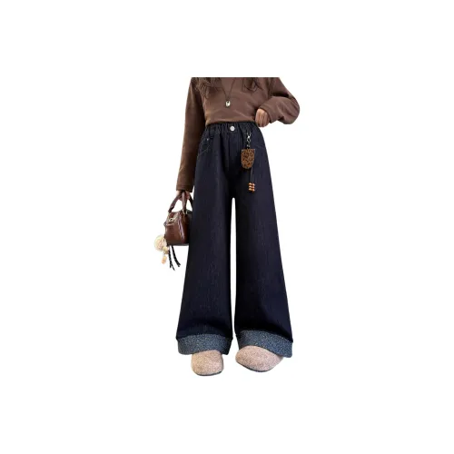 MUMUWU HOUSE Blue KIDS Jeans