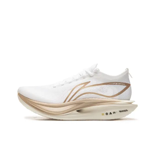 Подкладка Flyco 5 ELITE амортизация противоскользящий отскок низкий топ карбоновая плита спринт гонки беговые кроссовки