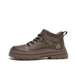 Коричневый