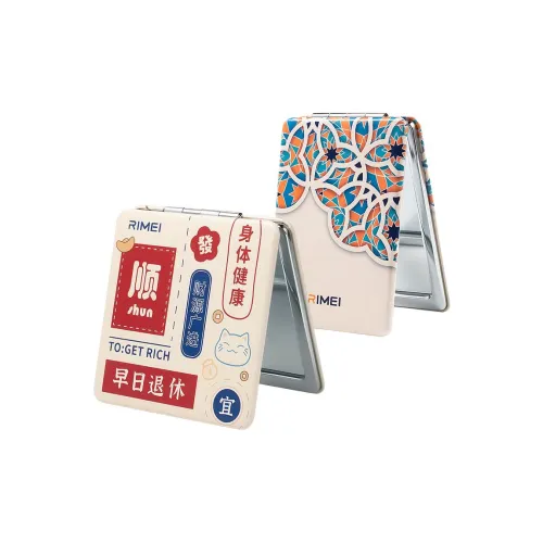 RIMEI Двойной Sided Кожа Портативный Зеркало для макияжа Складное зеркало