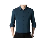 Зеленая, с флисовой подкладкой, рубашка