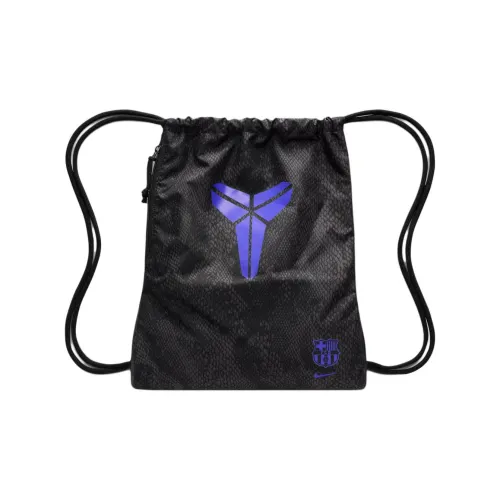 Nike Barcelona Collaboration Heritage Polyester Backpack Unisex Black Gray Найк Барселона Коллаборация Heritage Полиэстер Рюкзак Унисекс Черный Серый