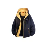 Темно-синий