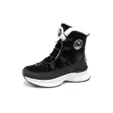 Чёрный (высота увеличивается)